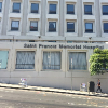 San Francisco Trip